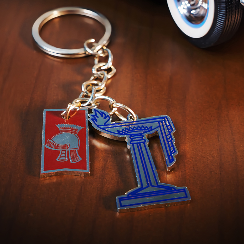 Keyring Tata House
